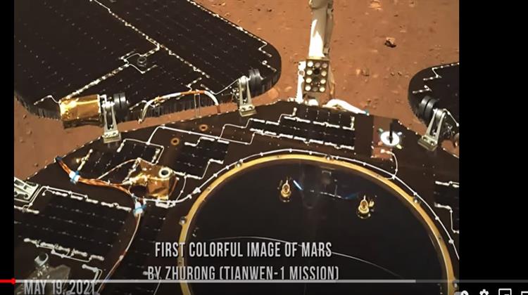 Το Κινεζικό Ρομπότ Zhurong Έστειλε την Πρώτη Φωτογραφία από τον Άρη